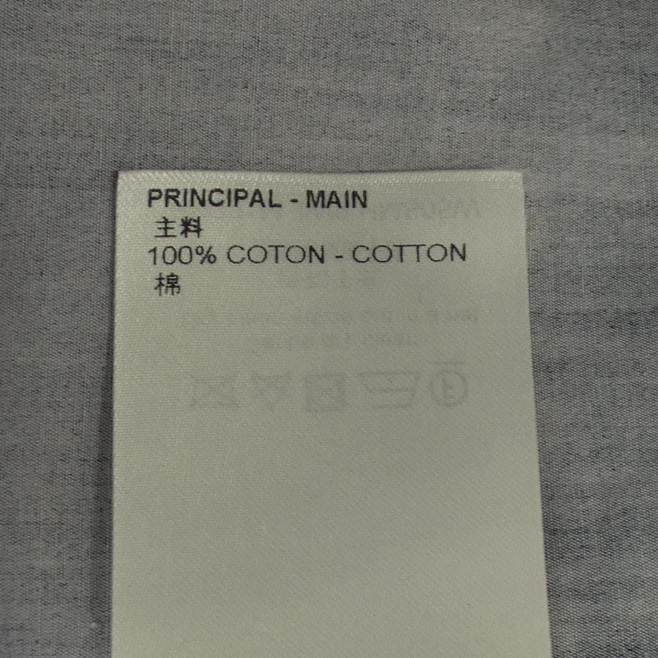 ルイヴィトン LOUIS VUITTON S／Sシャツ