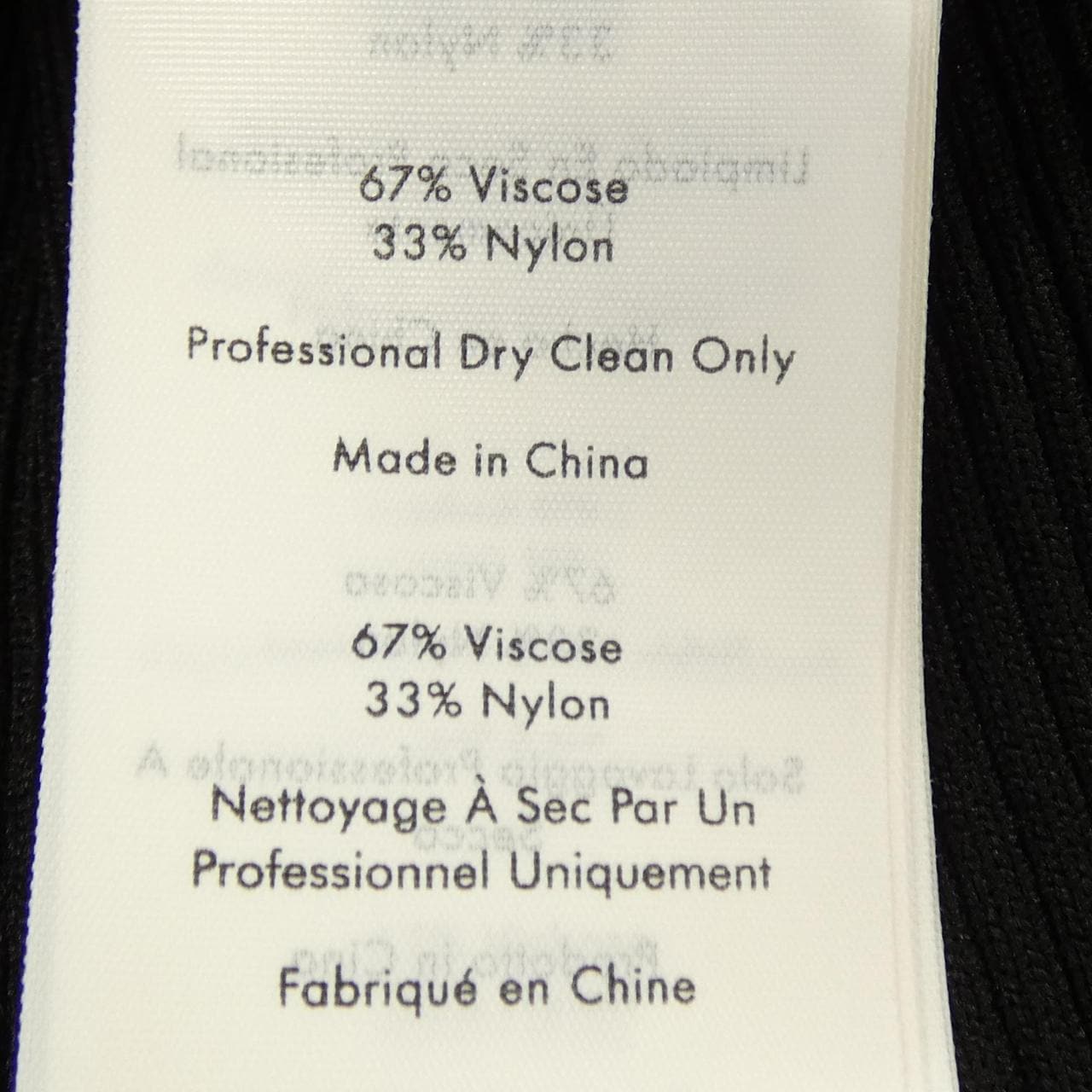 ダイアンフォンファステンバーグ DIANE vonFURSTENBERG ニット