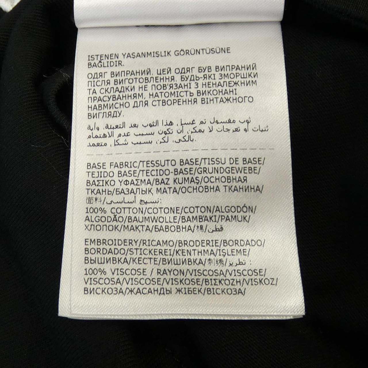 MONCLER MONCLER I10938C00009 T 恤