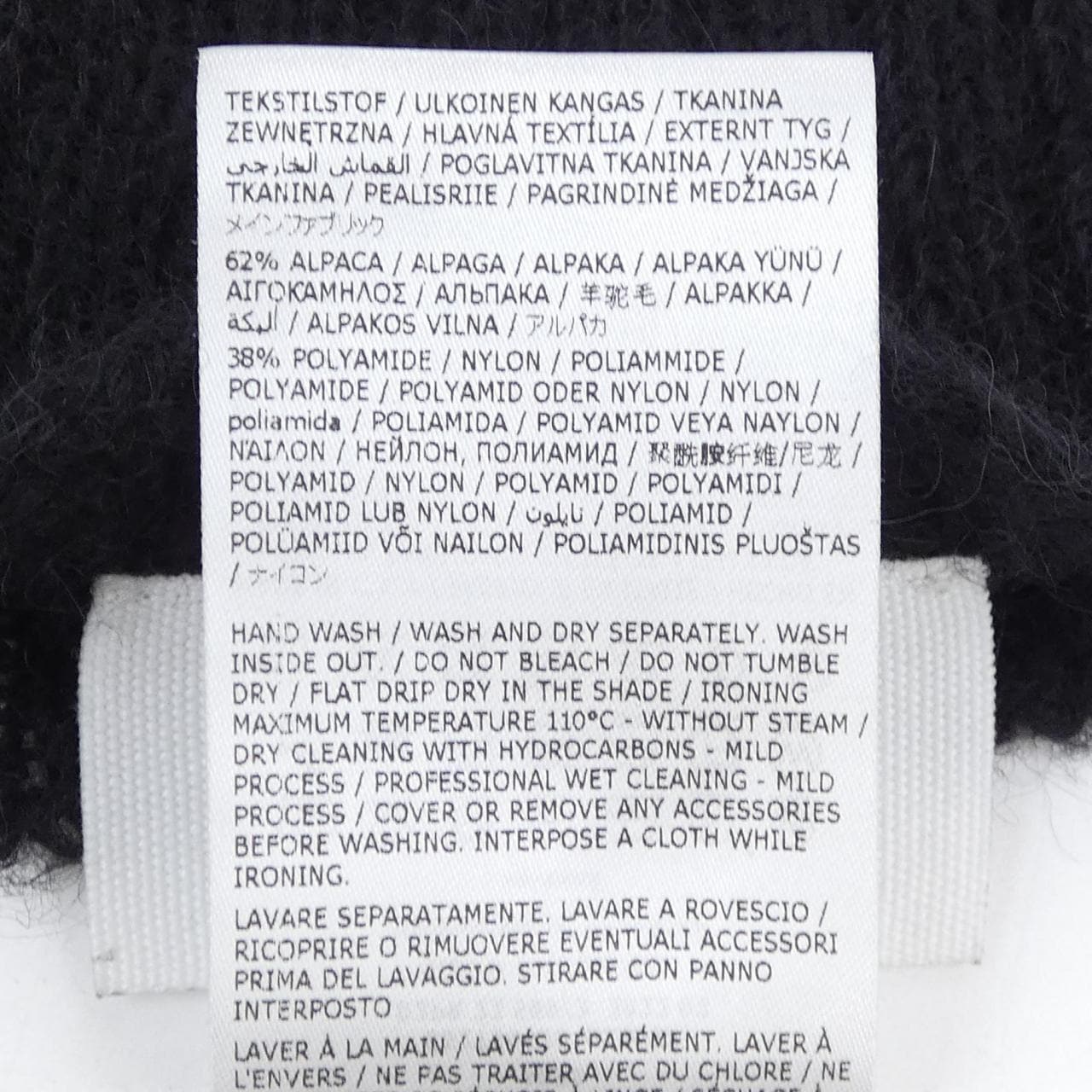 エムエムシックス MM6 GLOVE