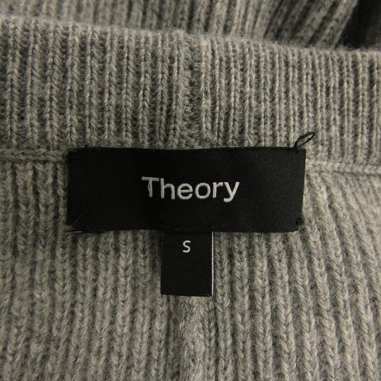 セオリー theory スカート