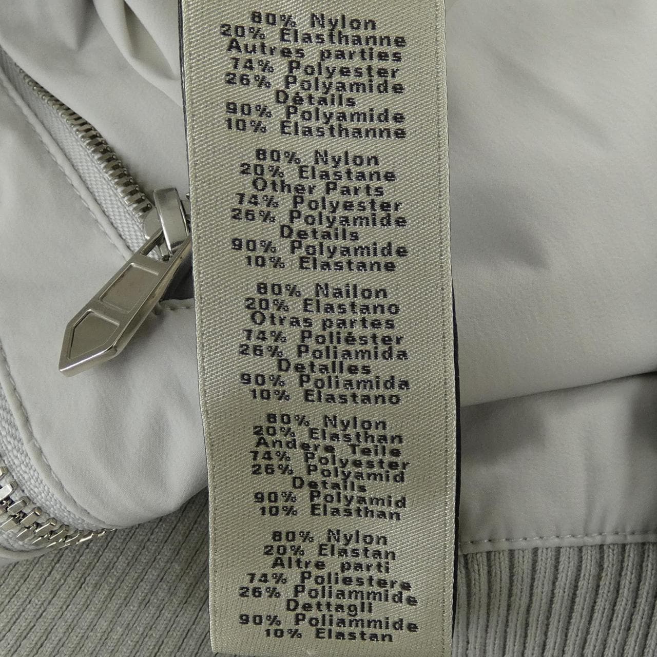 HERMES爱马仕夹克