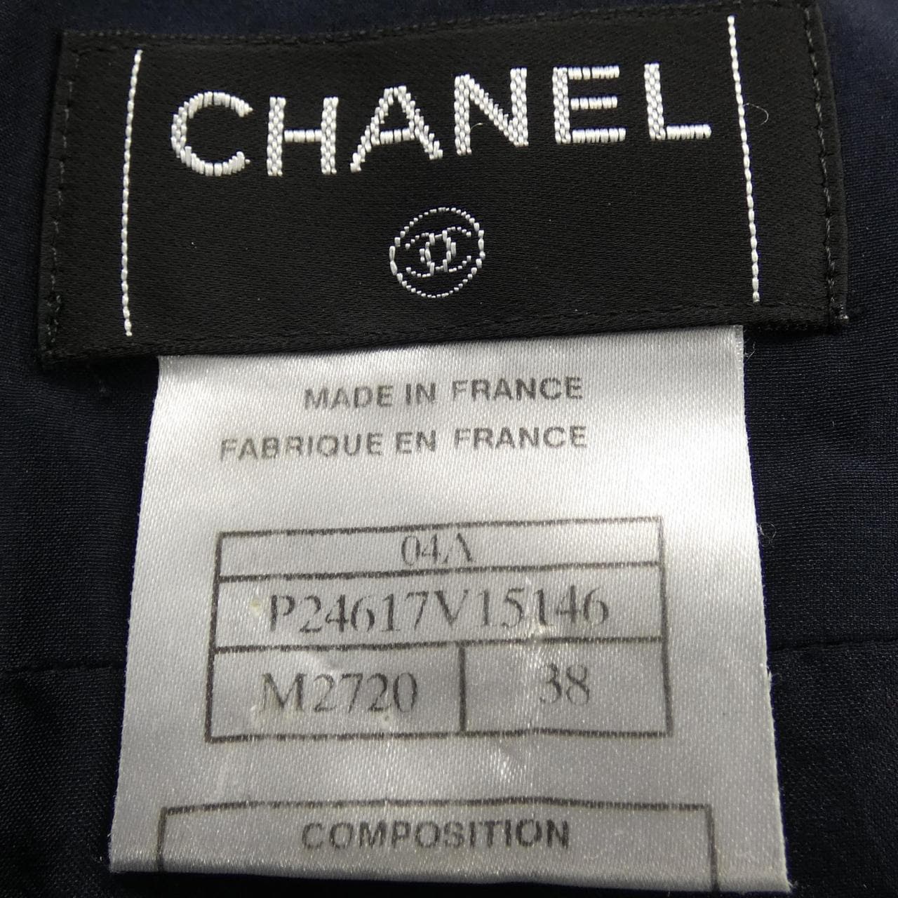 【ヴィンテージ】シャネル CHANEL P24617V15146 04A スカート