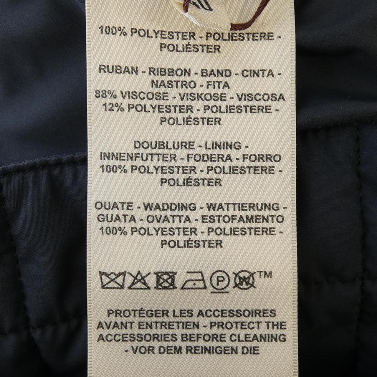 エルメス HERMES クルードセル カルトゥッシュ 5H0158DQ コート