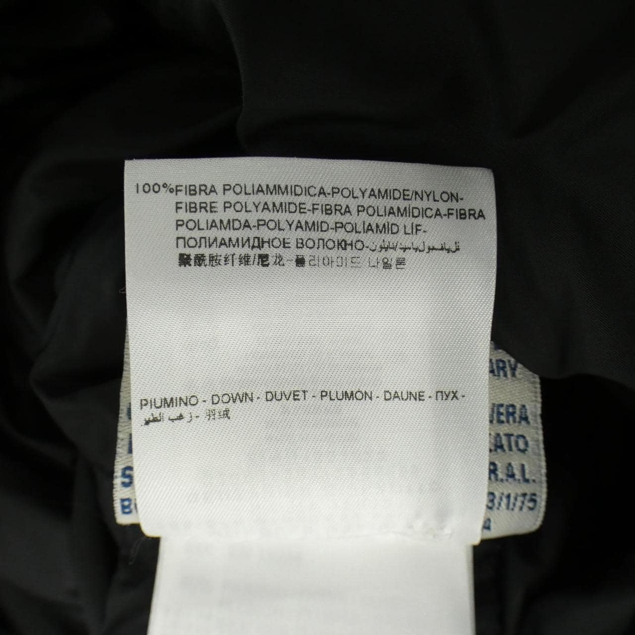 モンクレール MONCLER GENEVRIER ダウンコート