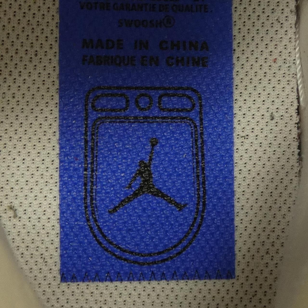 ナイキ ジョーダン NIKE JORDAN CT0979-104 スニーカー