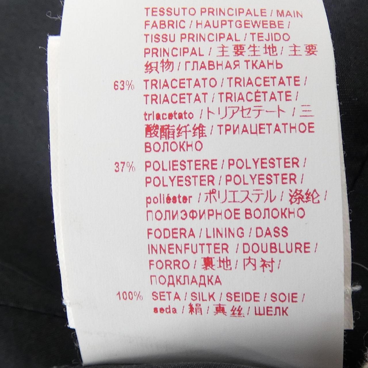 マルニ MARNI トップス