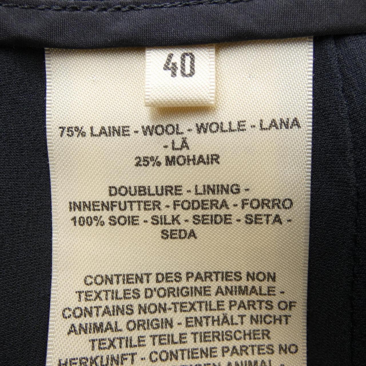 エルメス HERMES クルードセル CLOU DE SELLE 4E0328DK スカート