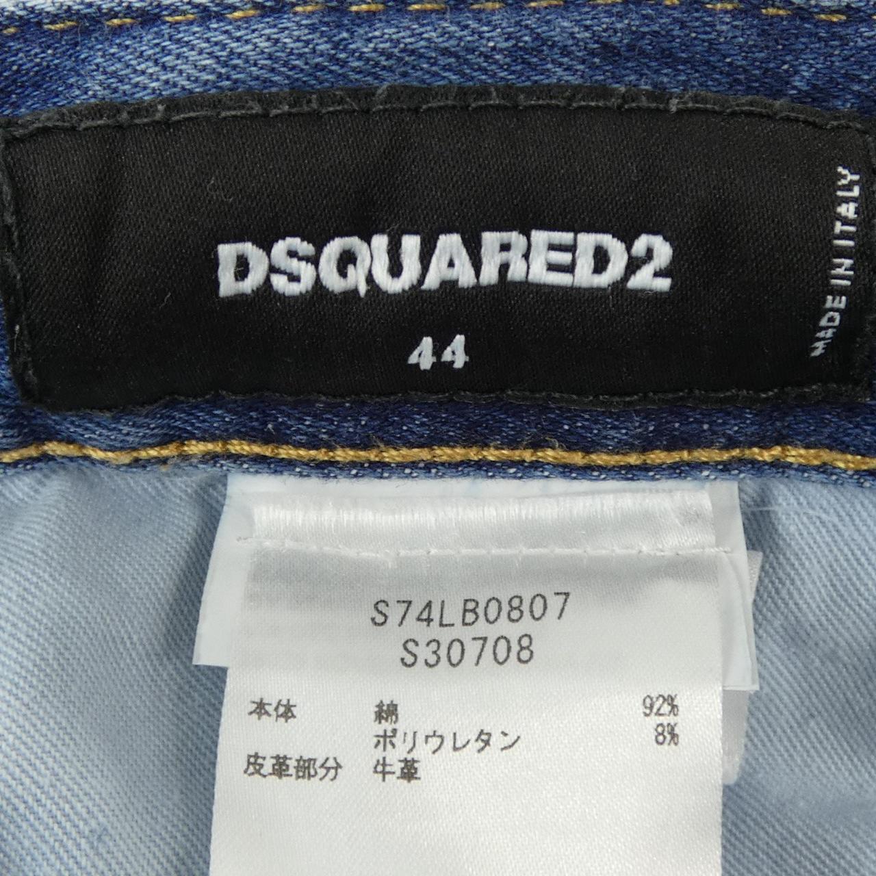 ディースクエアード DSQUARED2 S74LB0807 ジーンズ