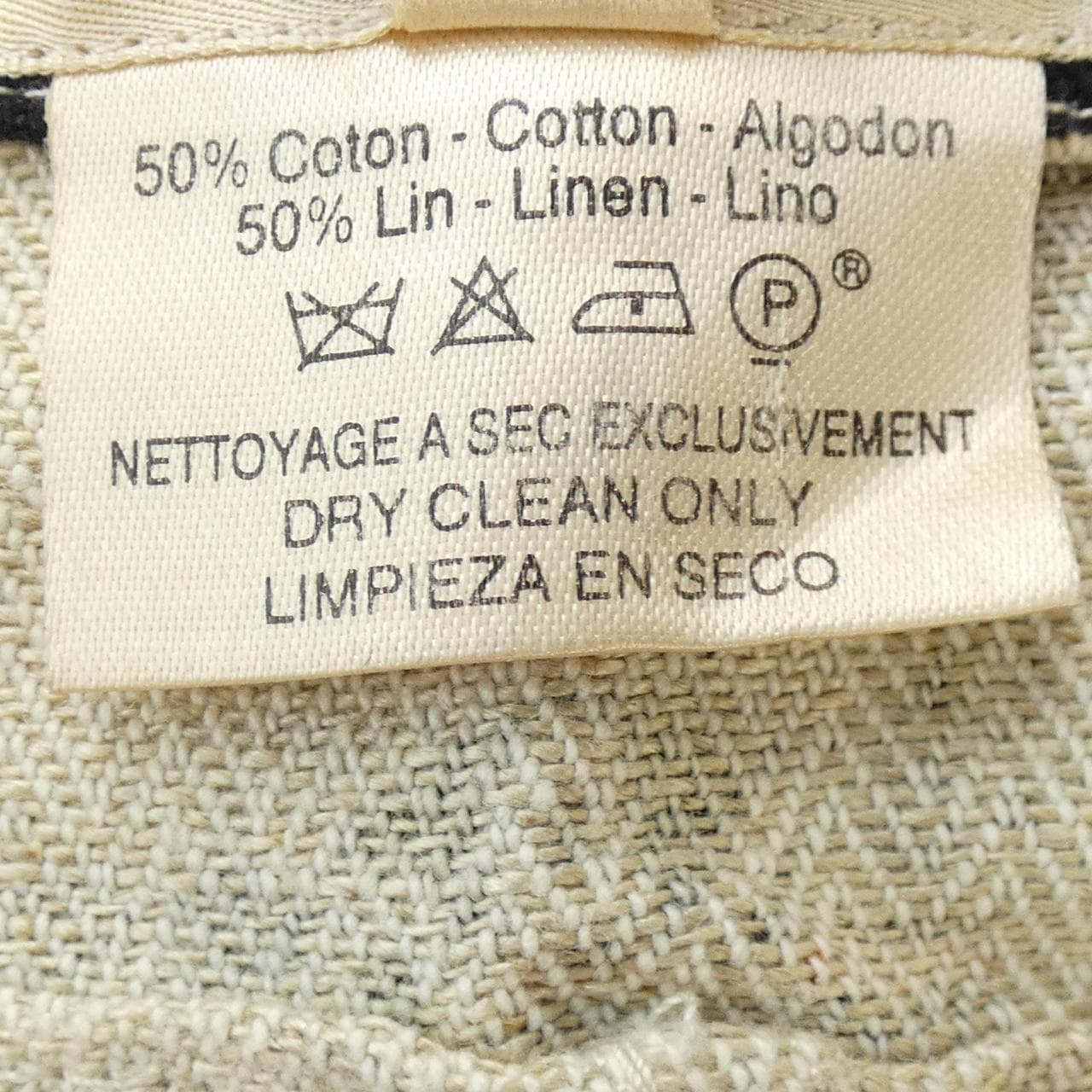 [vintage] HERMES Vest