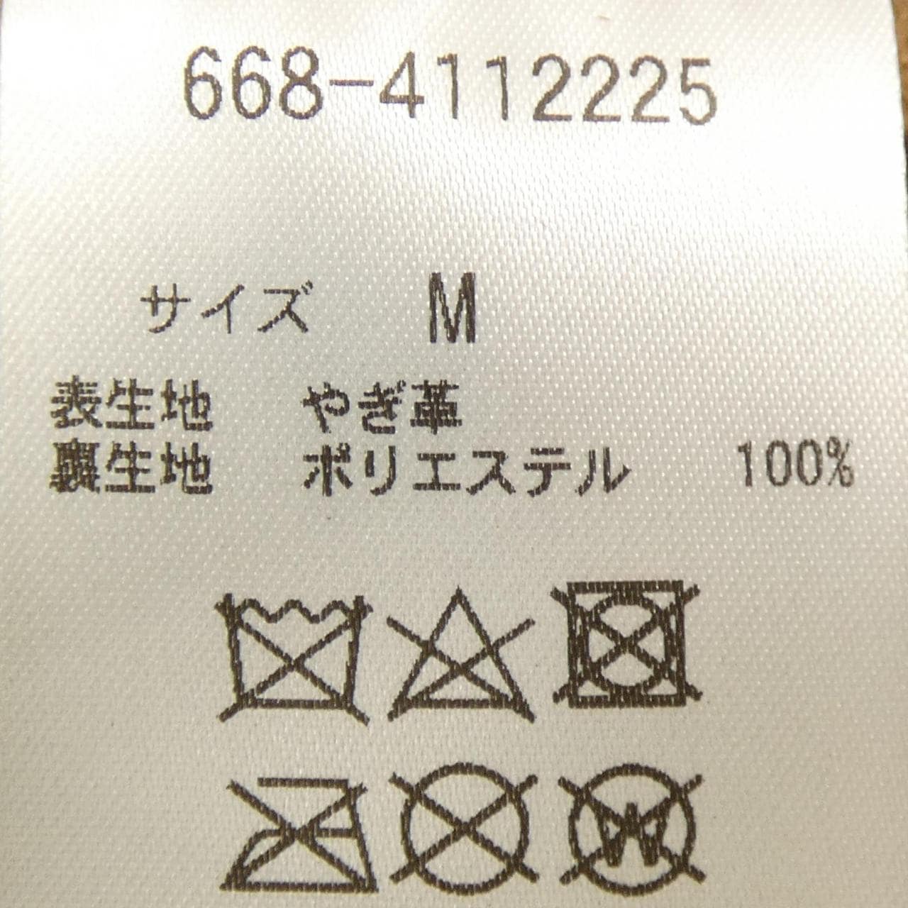 ナノユニバース NANO UNIVERSE レザージャケット