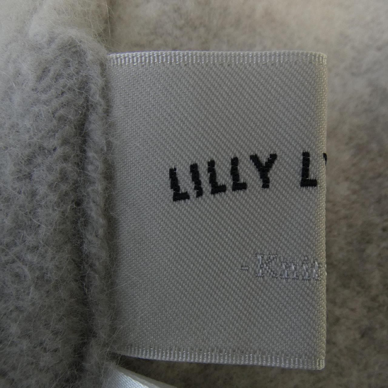 Lily Lynque Cardigan
