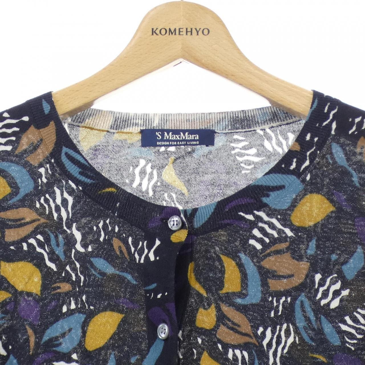 エスマックスマーラ 'S Max Mara カーディガン