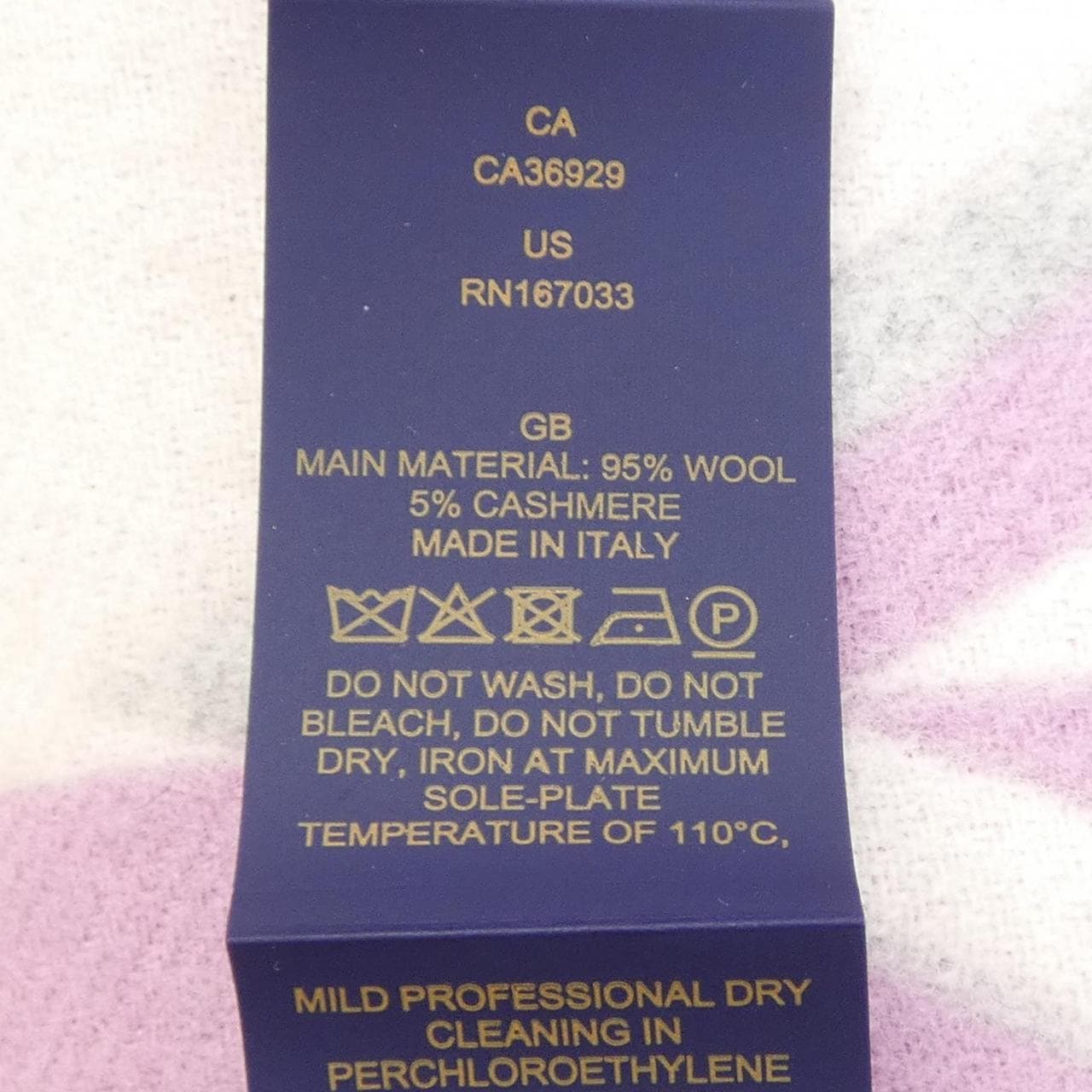 ルイヴィトン LOUIS VUITTON デュオインフィニティ M93281 MUFFLER