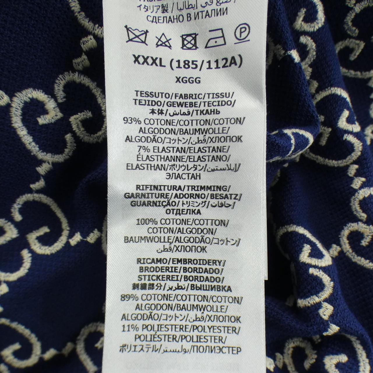 グッチ GUCCI GGストレッチコットンポロシャツ 598956 XJB0U ポロシャツ