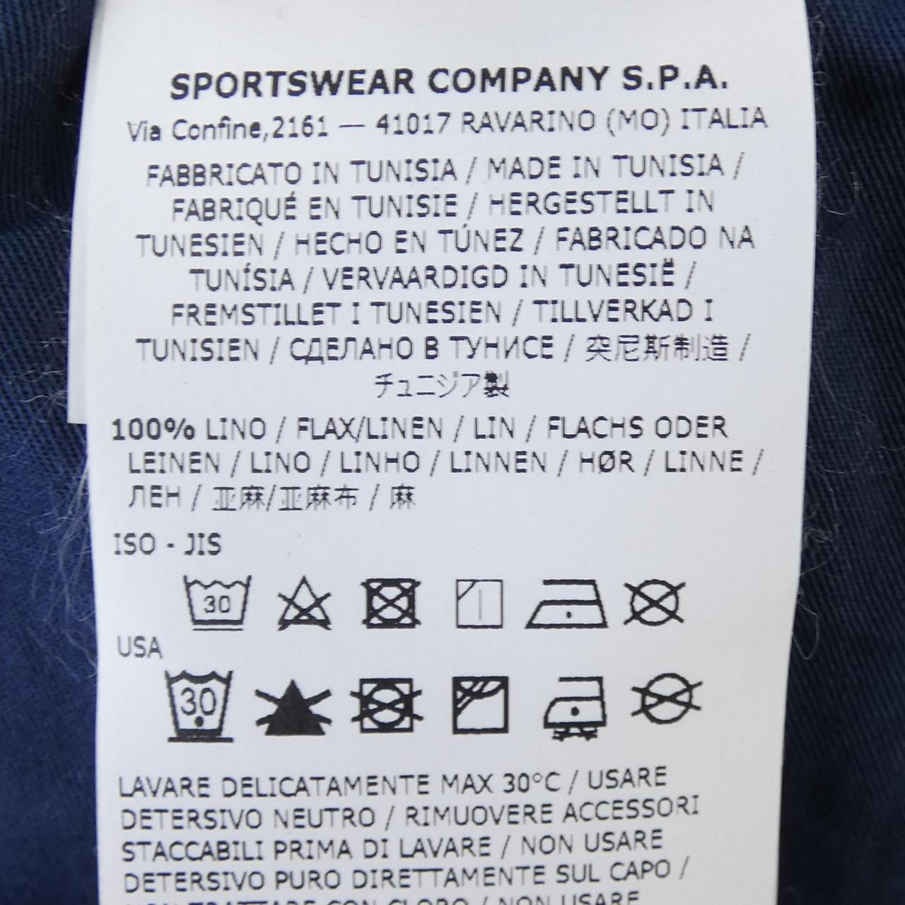 ストーンアイランド STONE ISLAND 701531301 パンツ