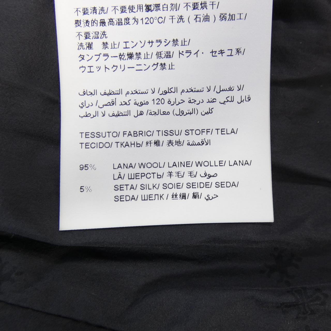 タトラス TATRAS MJXA0032013588 ダウンジャケット