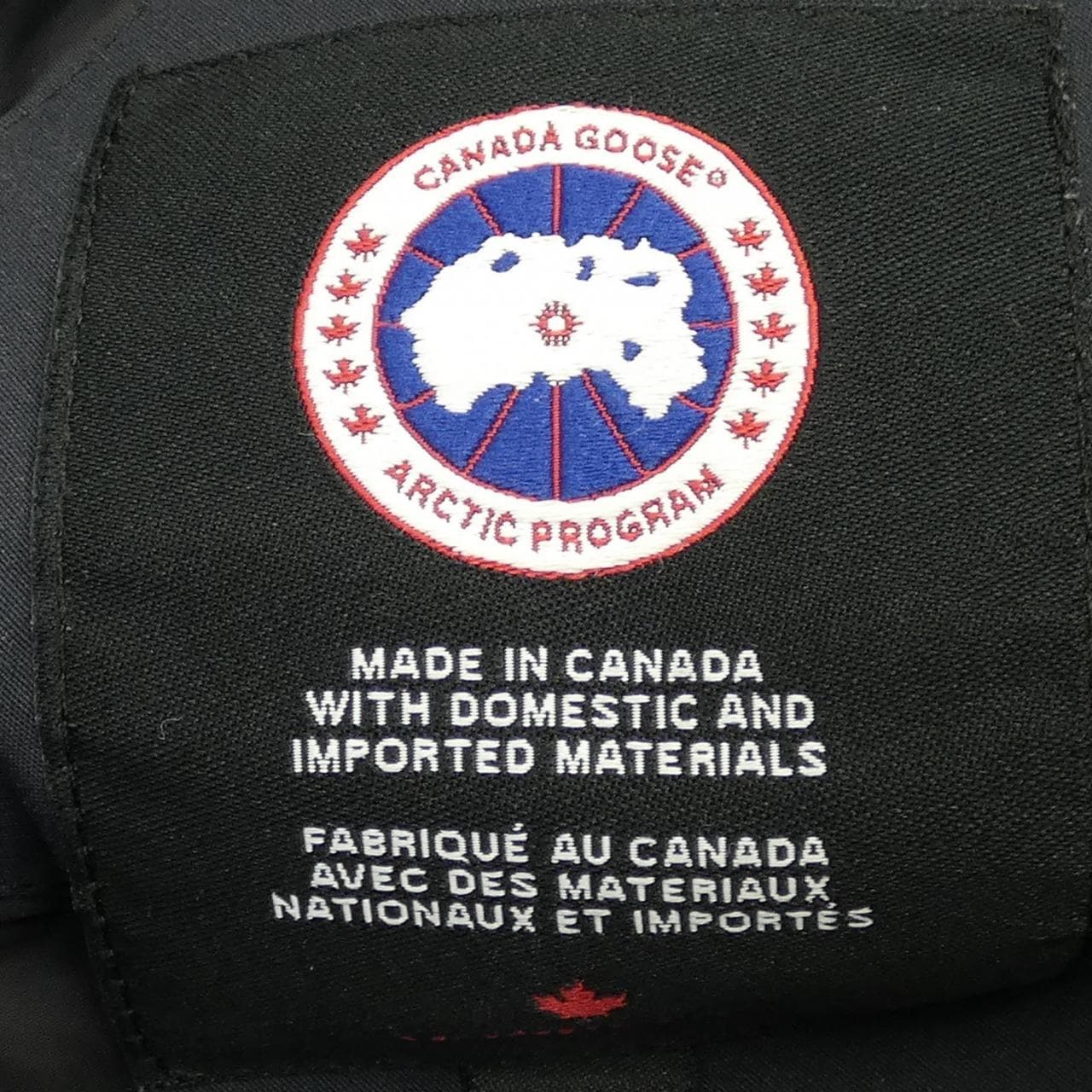 カナダグース CANADA GOOSE 3426MA CHATEAU シャトー ダウンジャケット