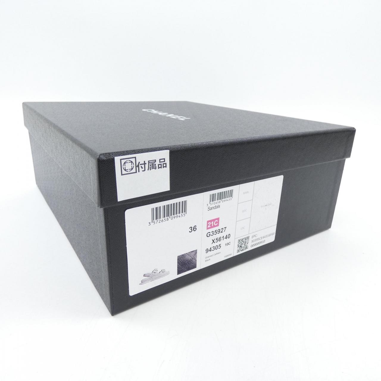 シャネル CHANEL G35927X56140 サンダル