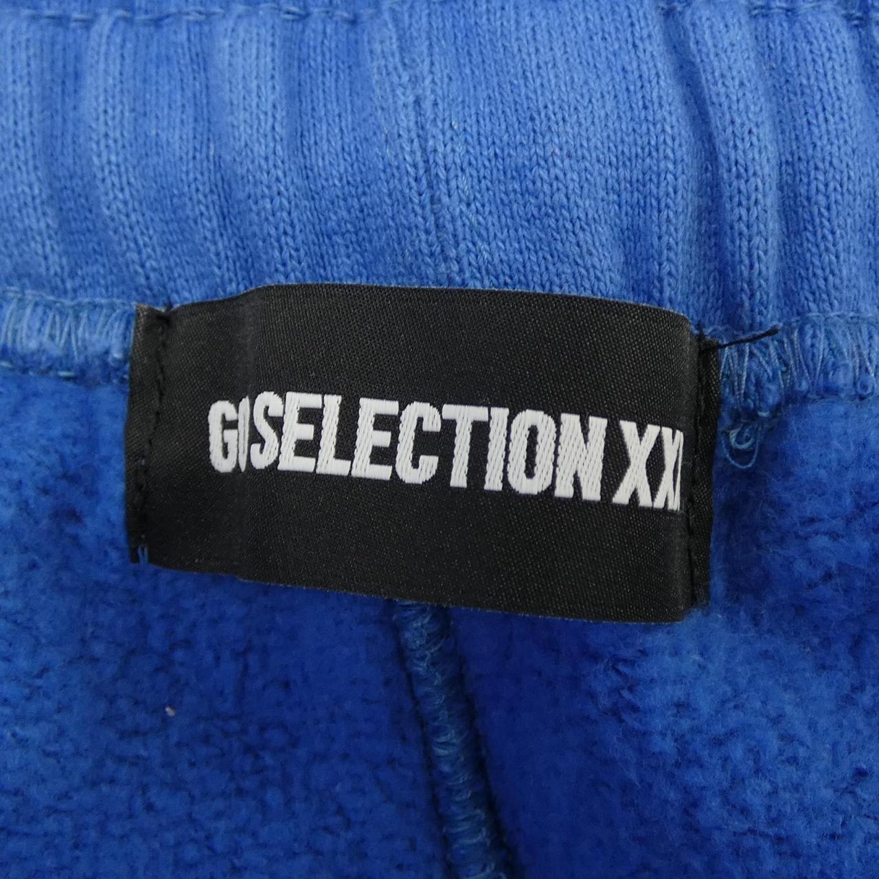 ゴットセレクショントリプルエックス GOD SELECTION XXX パンツ