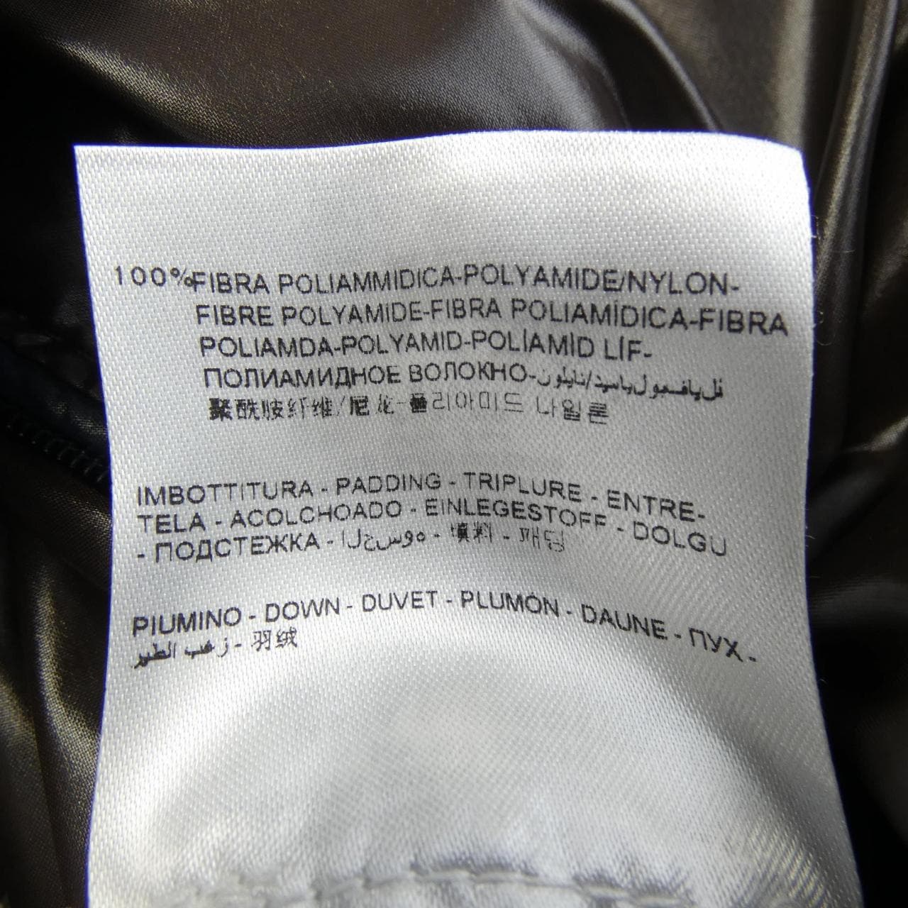 モンクレール MONCLER MAYA ダウンジャケット