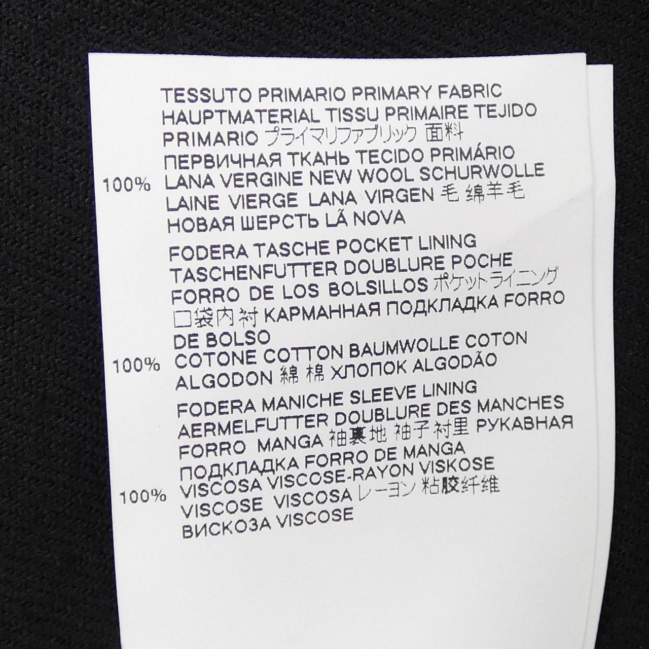 メゾンマルジェラ Maison Margiela S50BN0318 ノーカラージャケット