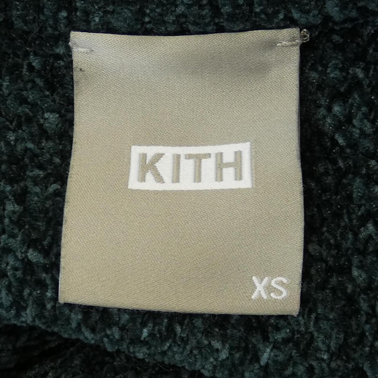 Kiss KITH knit