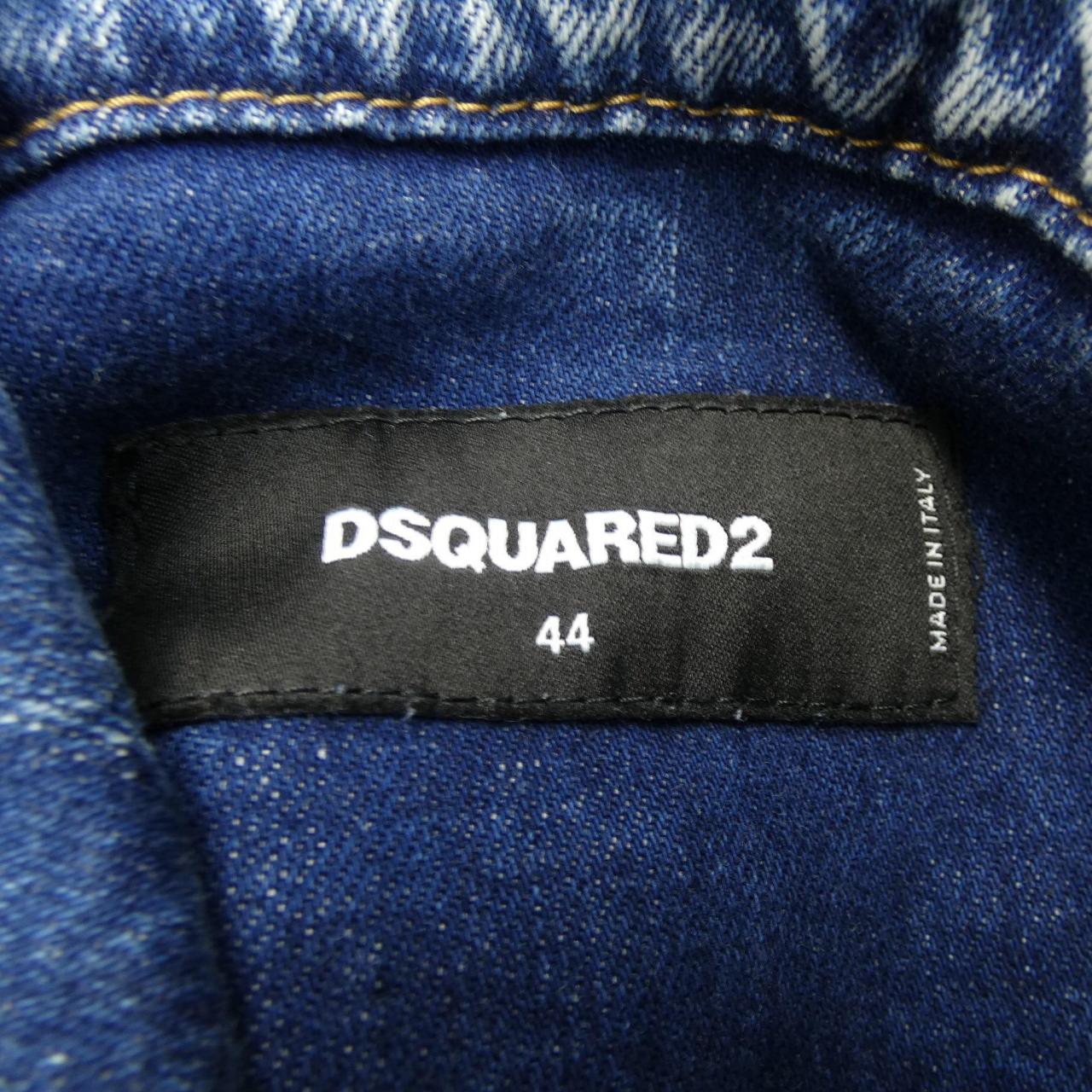 DSQUARED2 DSQUARED2 Denim Jacket