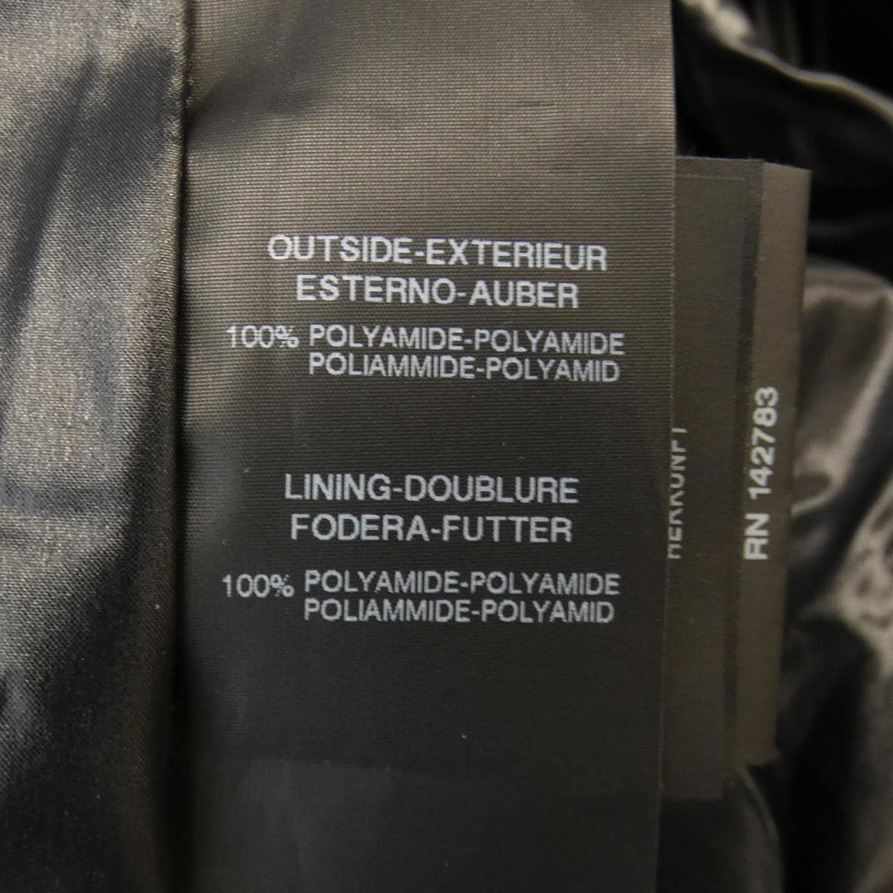 デュベティカ DUVETICA ダウンコート