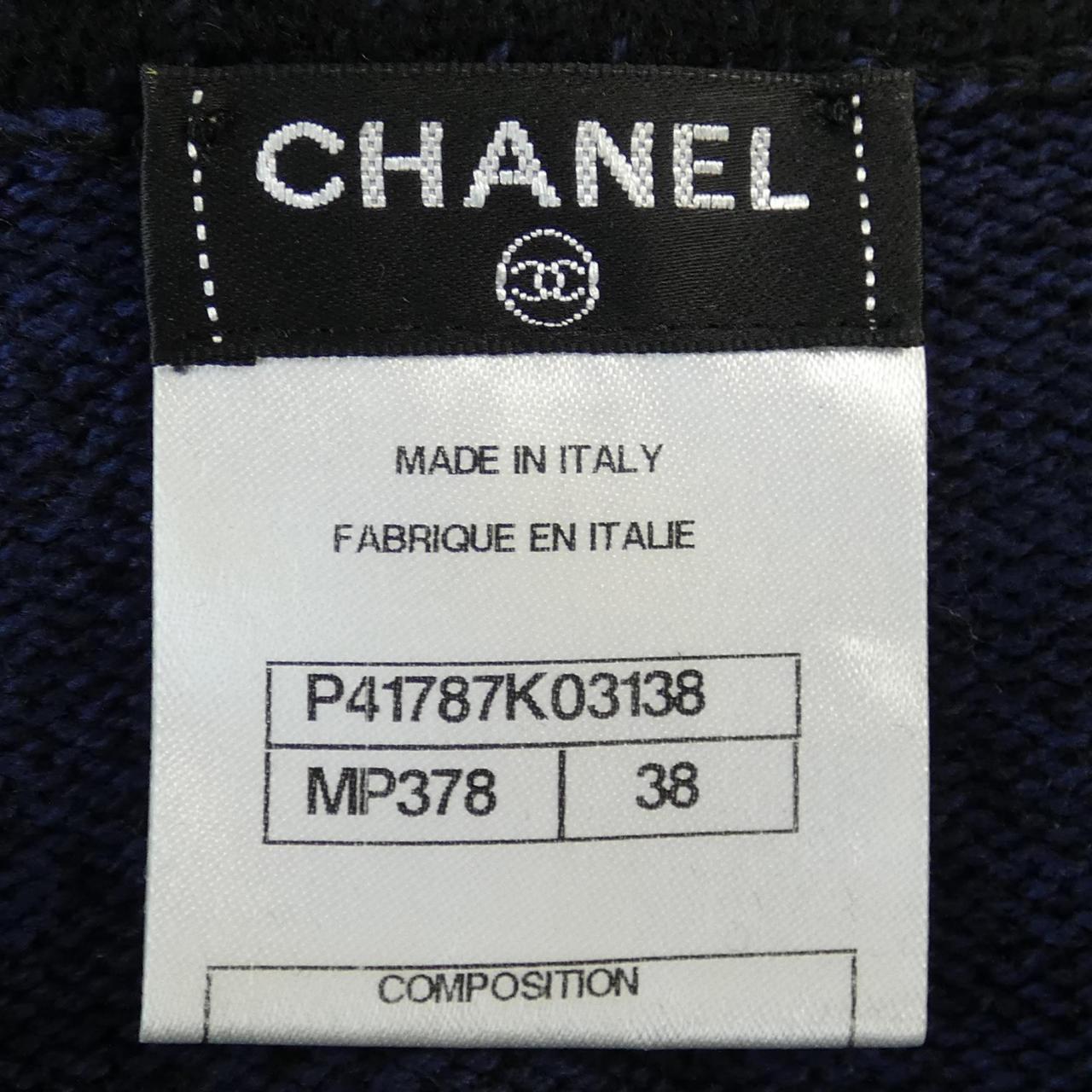 シャネル CHANEL ワンピース