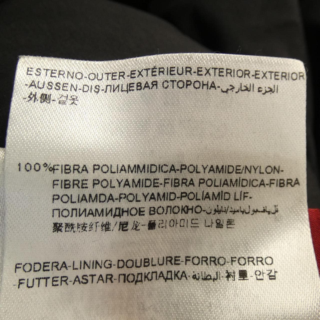 モンクレールガムルージュ MONCLER GAMMEROUGE 21934733880 ダウンコート