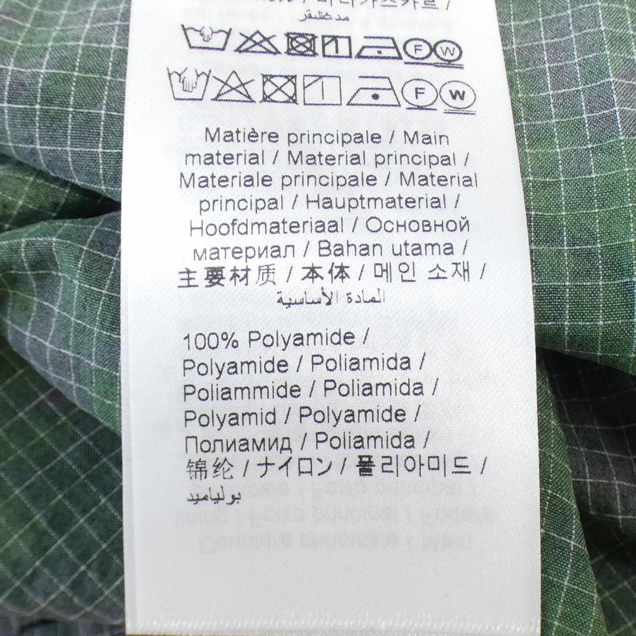 ケンゾー KENZO スカート