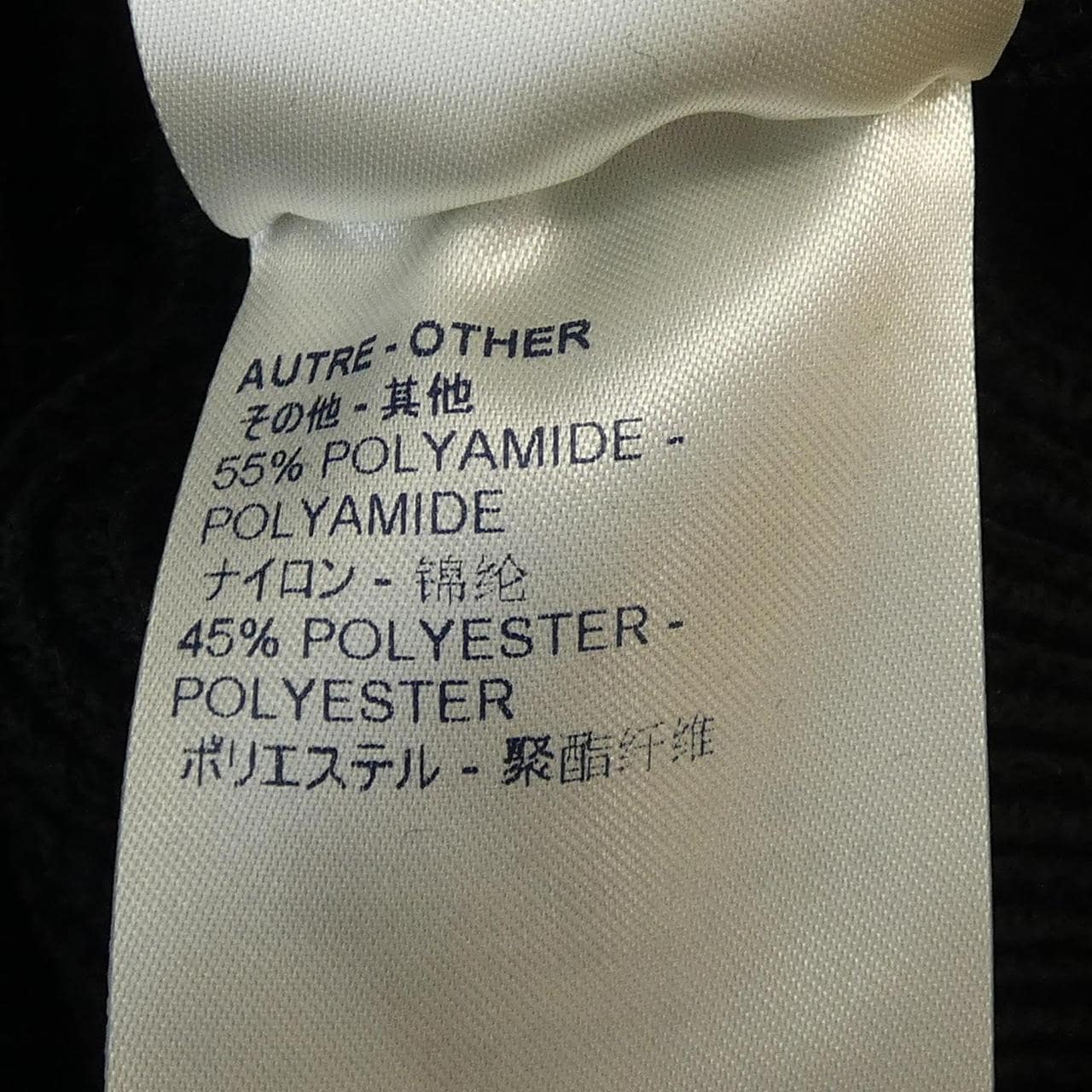 ルイヴィトン LOUIS VUITTON ジャケット