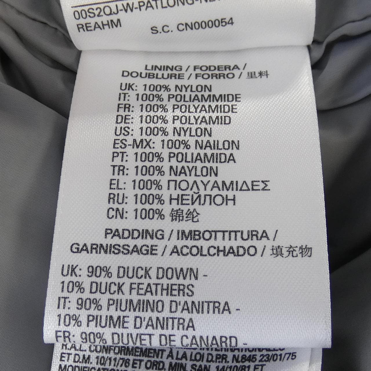 ディーゼル DIESEL ダウンコート