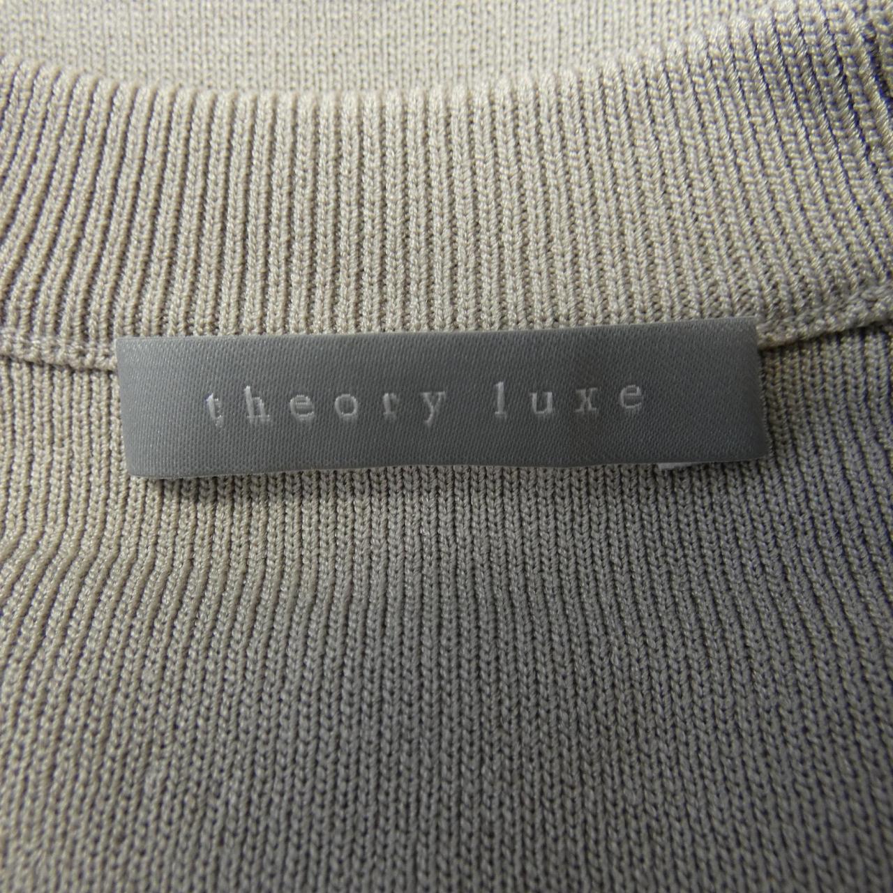 セオリーリュクス Theory luxe ニット