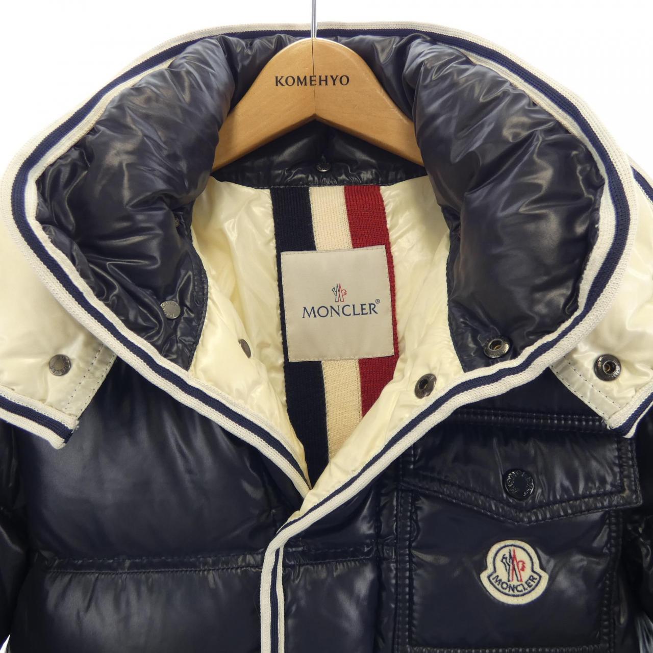 モンクレール MONCLER 41355/50 BRANSON ダウンジャケット