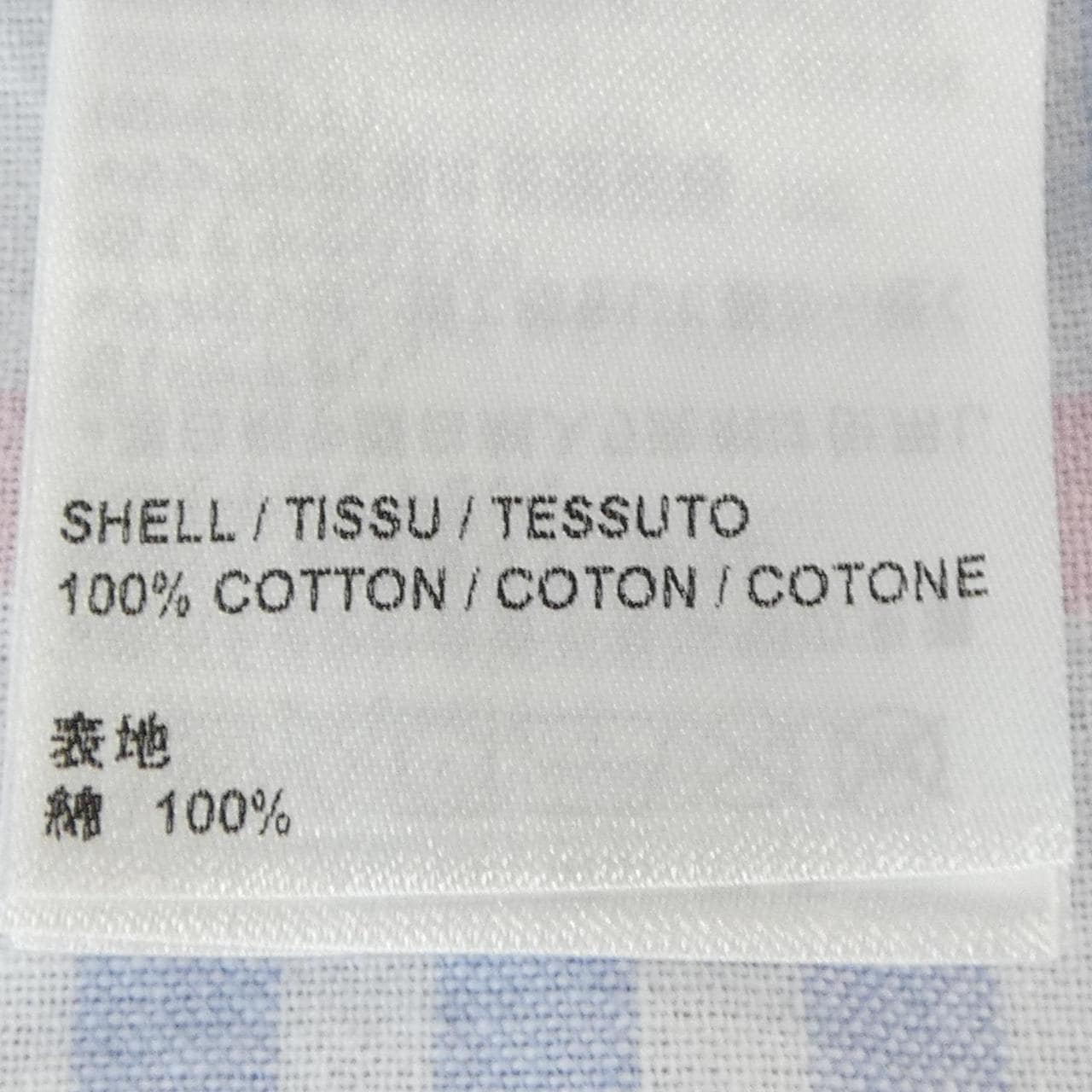 トムブラウン THOM BROWNE MWL346F-F0171-960 シャツ