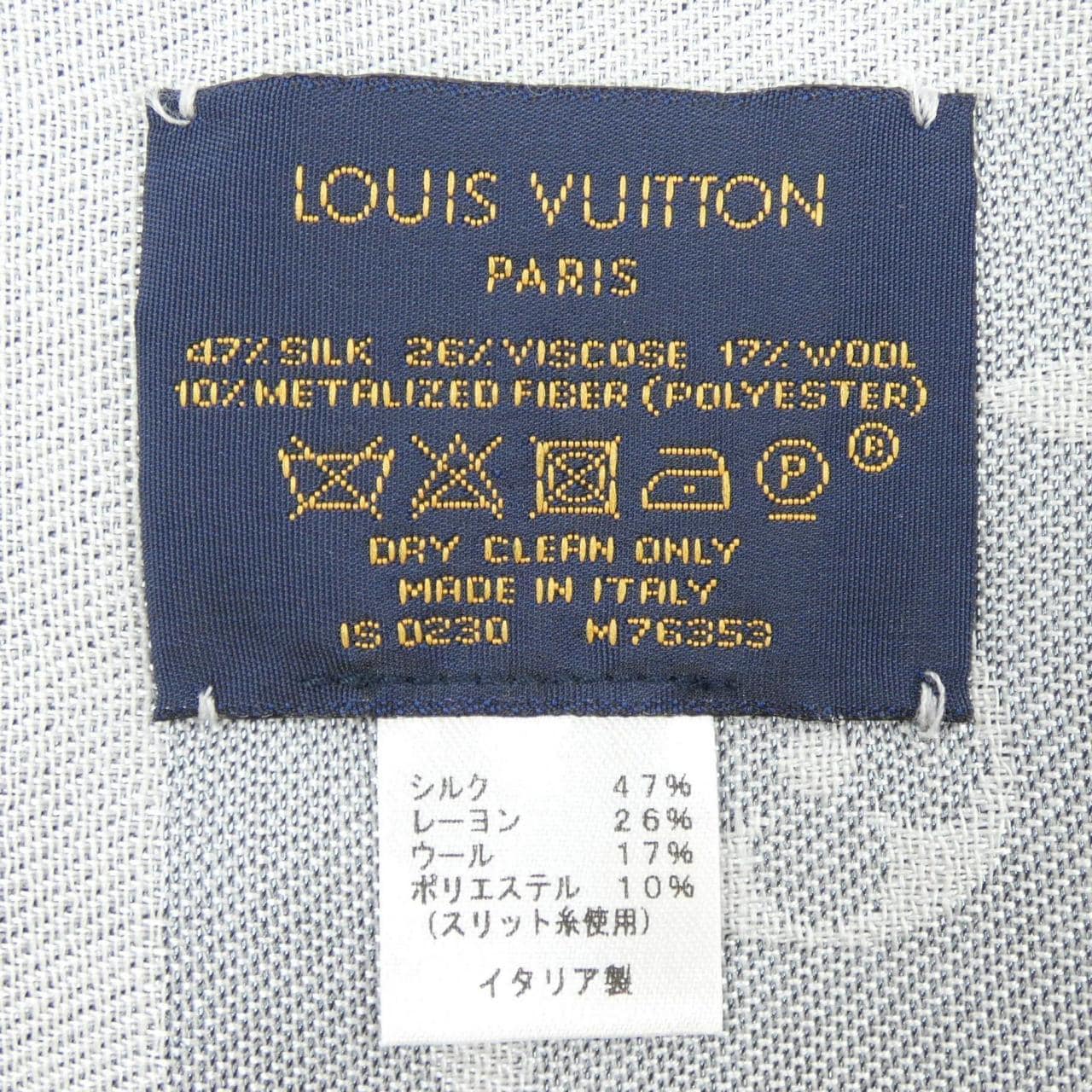 ルイヴィトン LOUIS VUITTON M76353 ショール