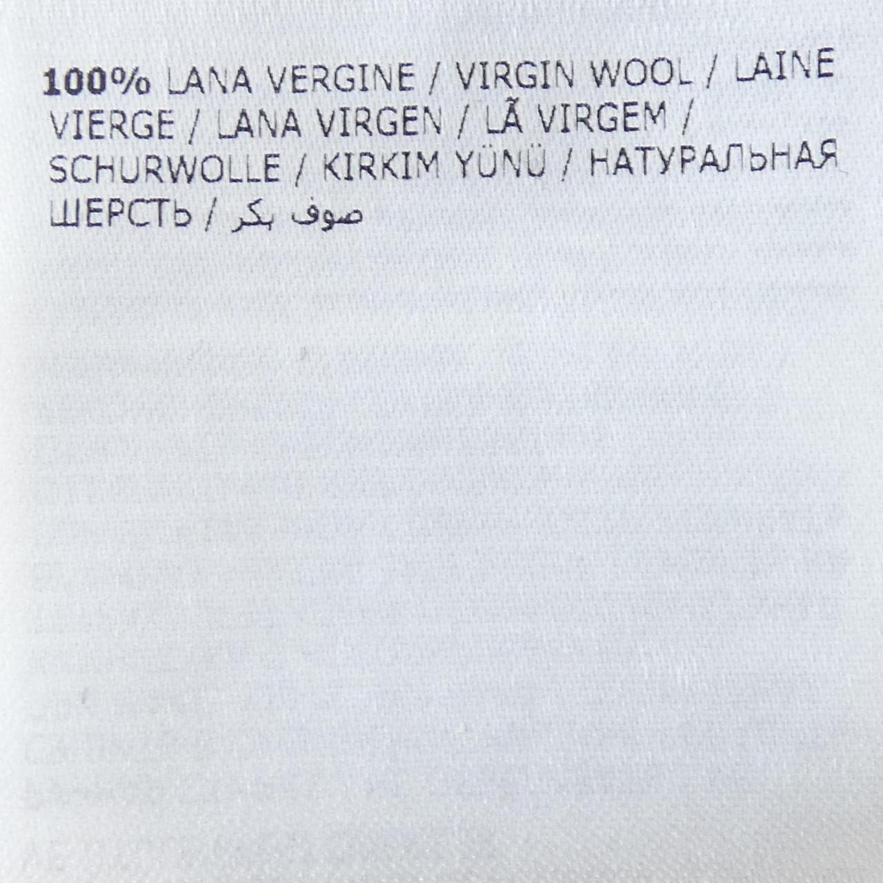 モンクレール MONCLER C20919012800 97906 ニット