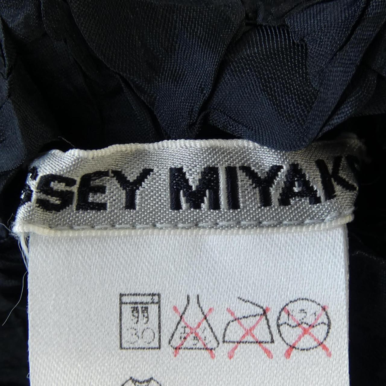 【ヴィンテージ】イッセイミヤケ ISSEY MIYAKE IM94-FD934 カーディガン