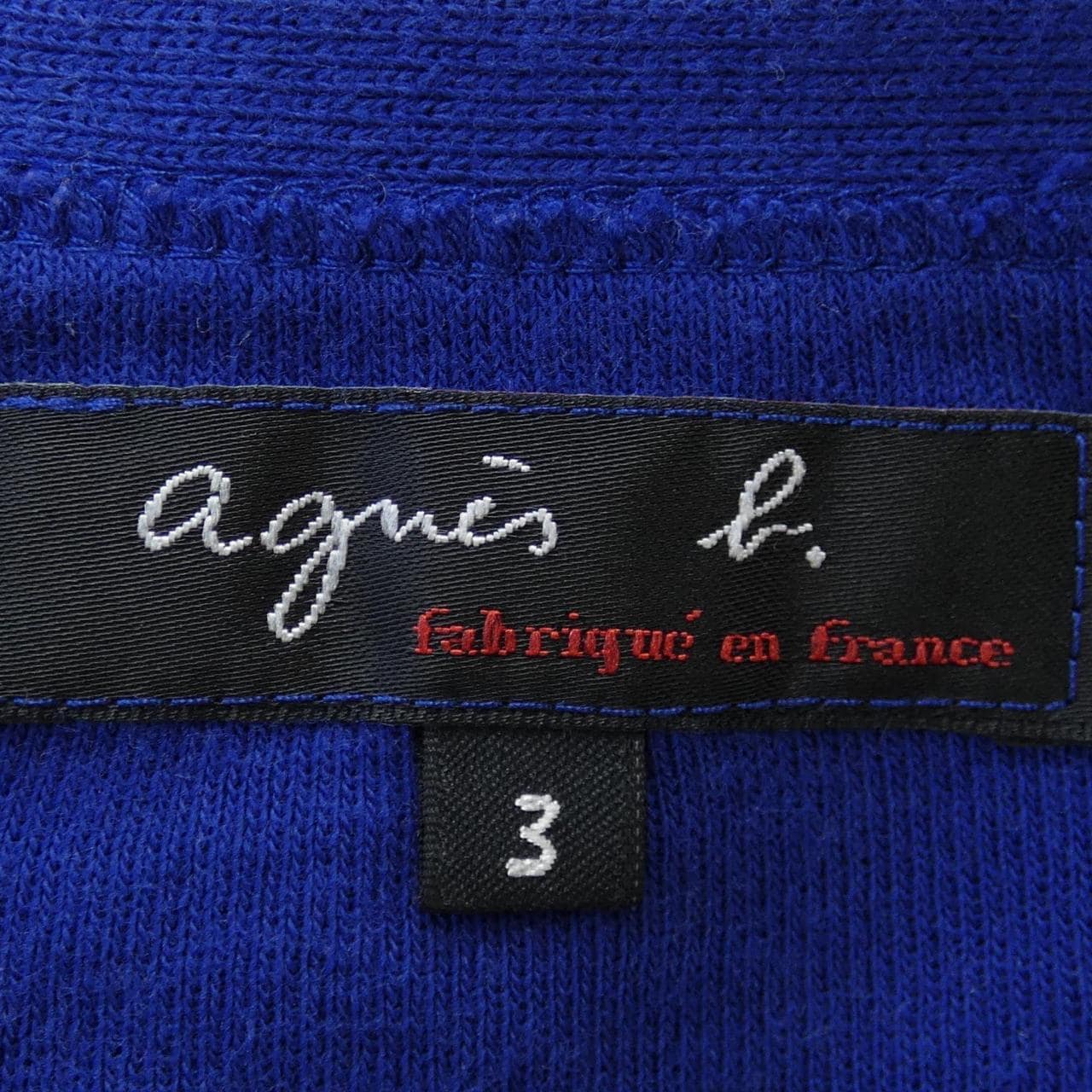 Agnes.b Cardigan