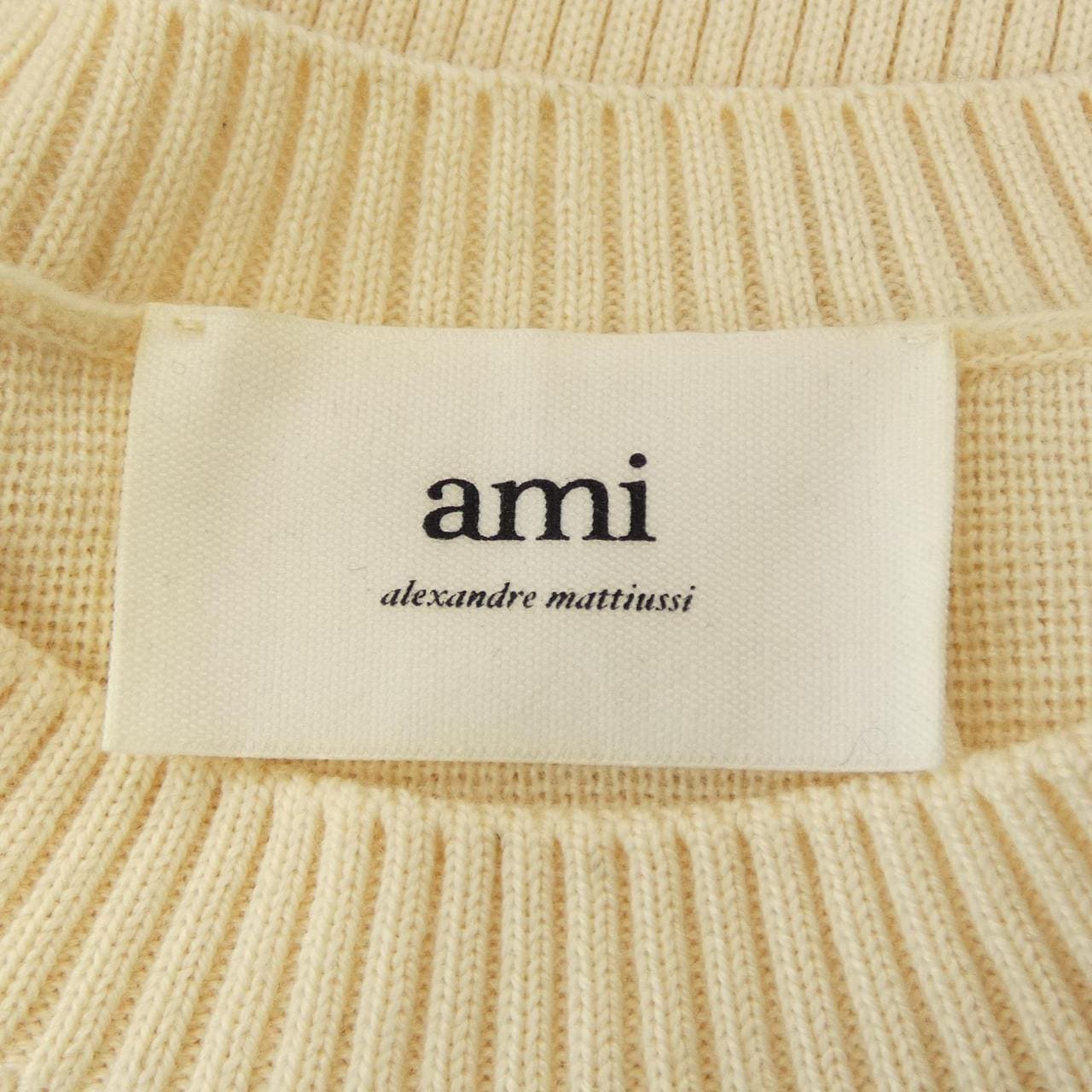 アミ AMI FKS001.001 ニット