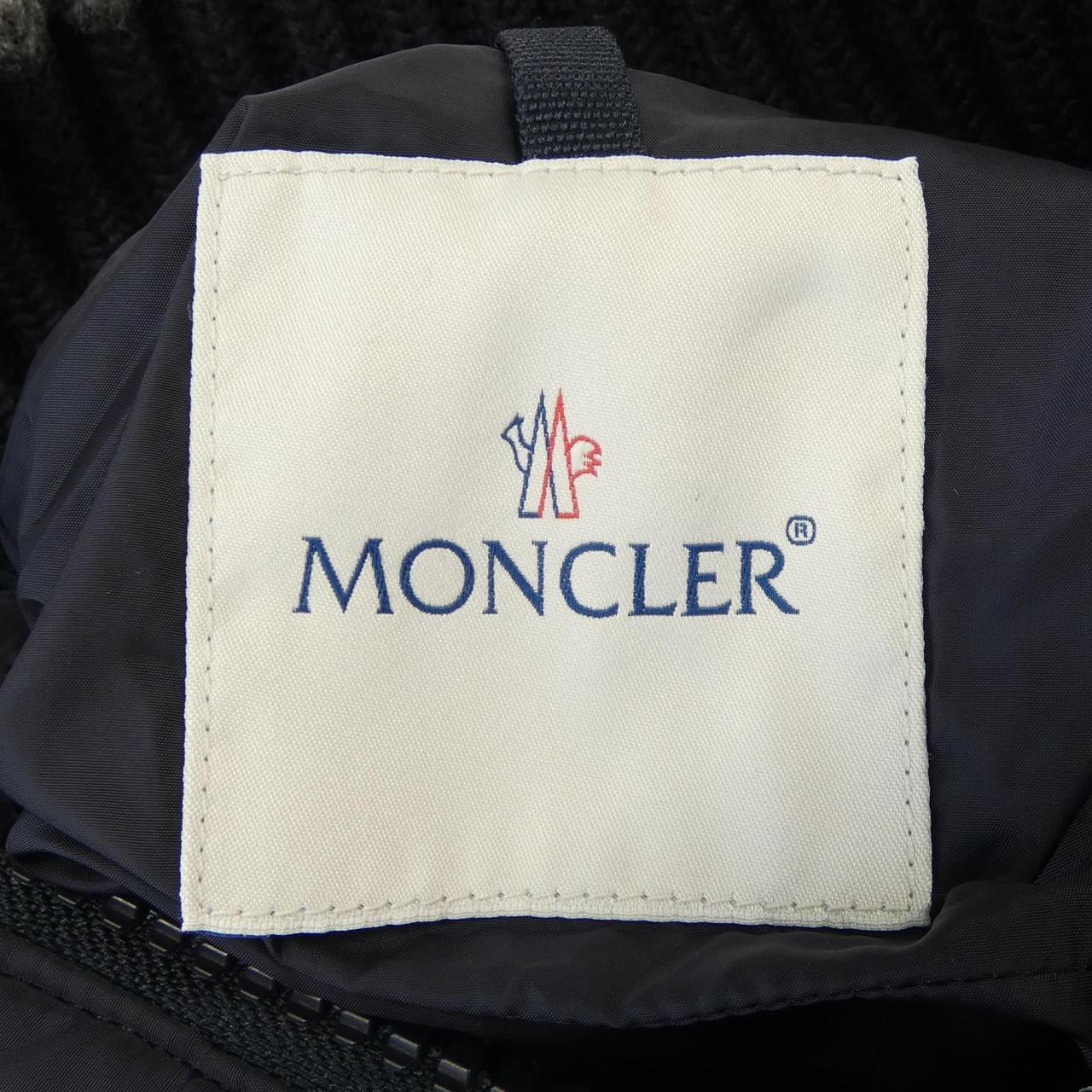 モンクレール MONCLER MATHIAS ダウンジャケット