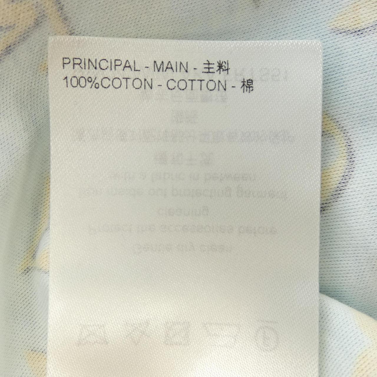 ルイヴィトン LOUIS VUITTON 3D モノグラム FRTS51AKA Tシャツ