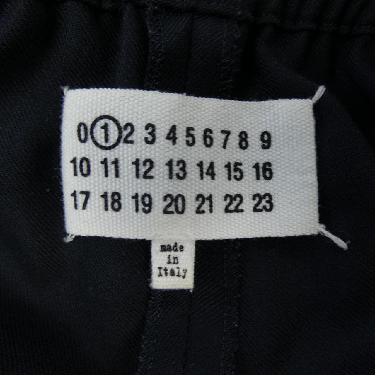 メゾンマルジェラ Maison Margiela S51KA0462 パンツ