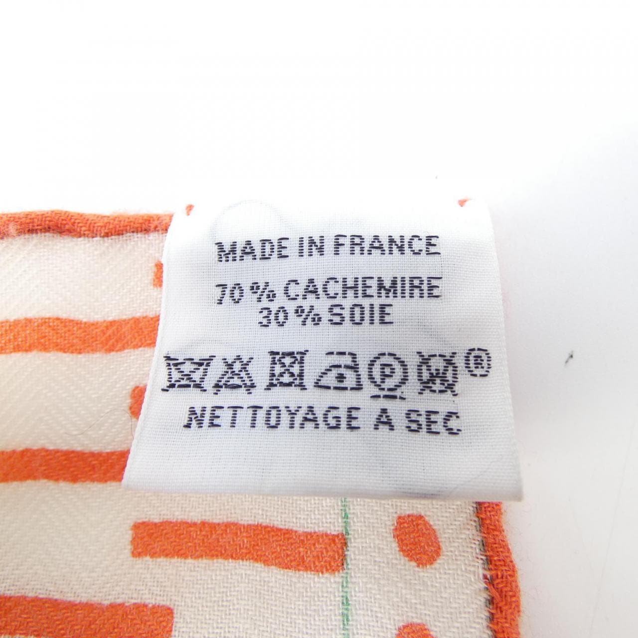 エルメス HERMES ACTE III,SCENEI,LA CLAIRIERE カレジェアン140. ショール