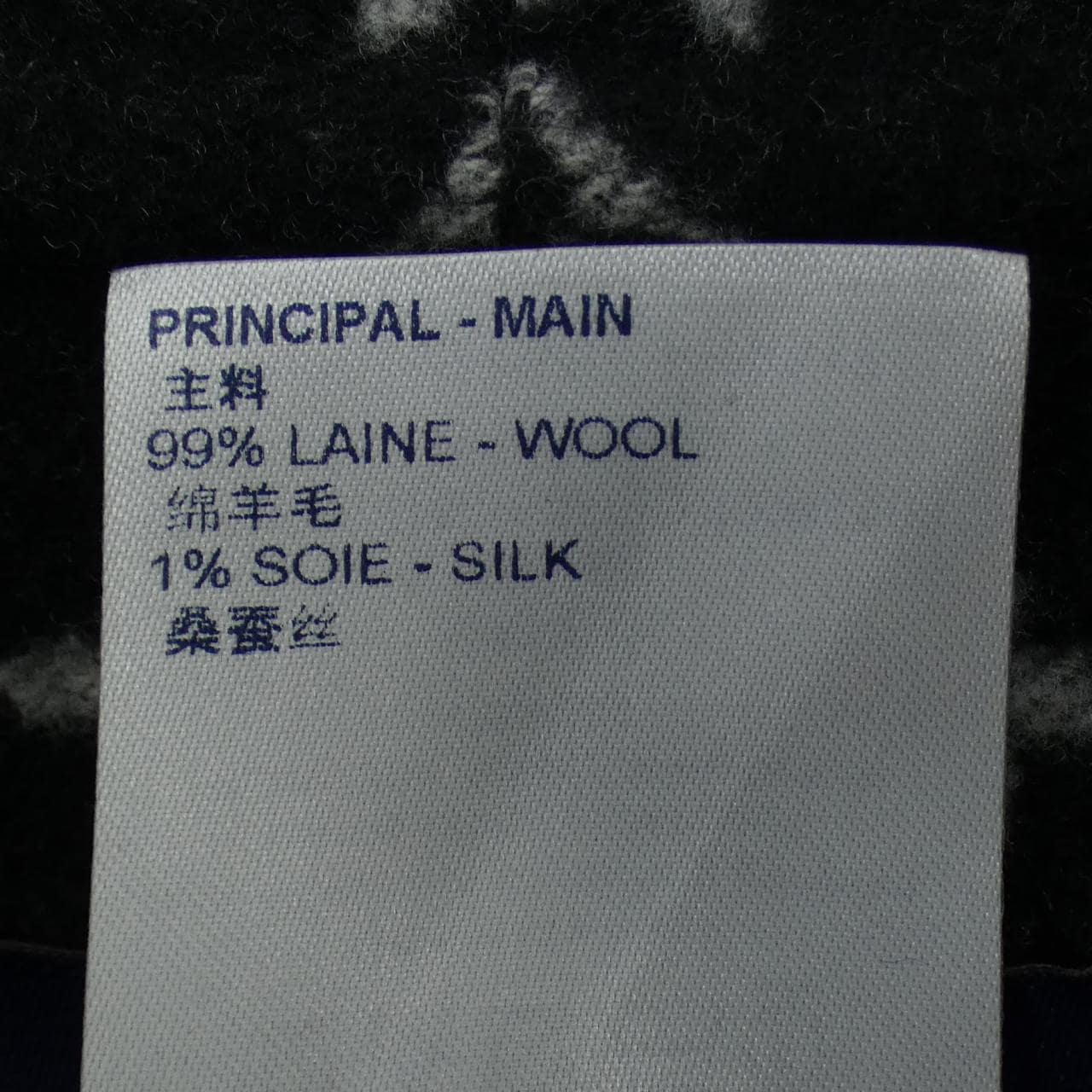 ルイヴィトン LOUIS VUITTON フーデッドケープ FICO17QWE ケープ