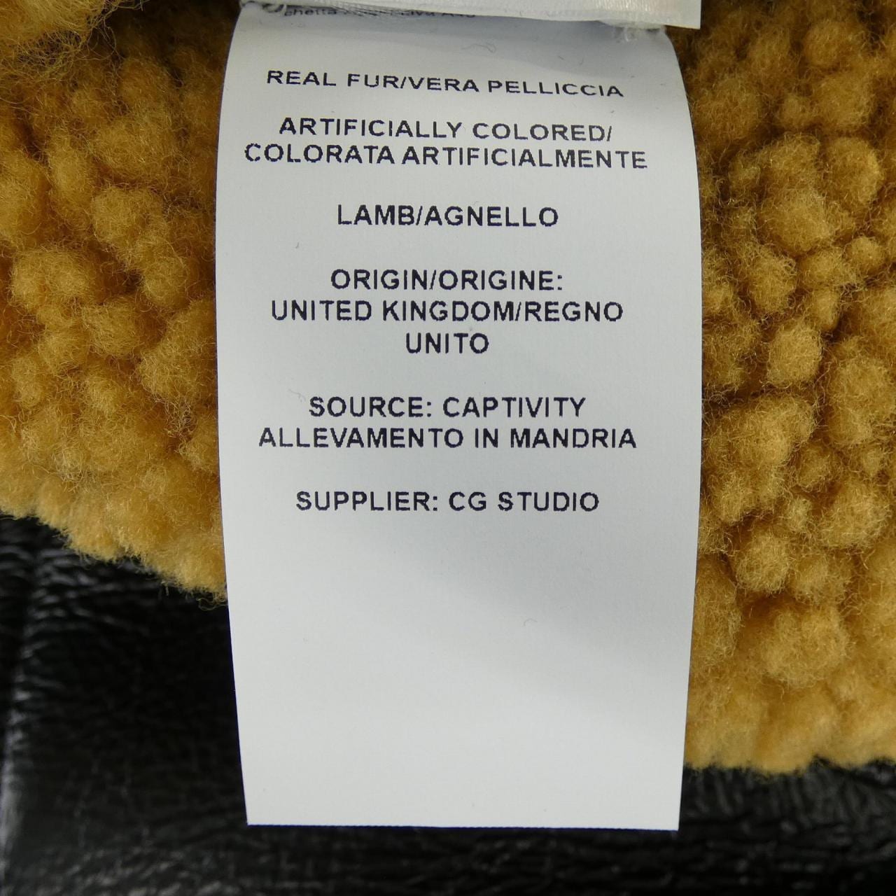 ヴェルサーチェ VERSACE 1001069 ムートンジャケット