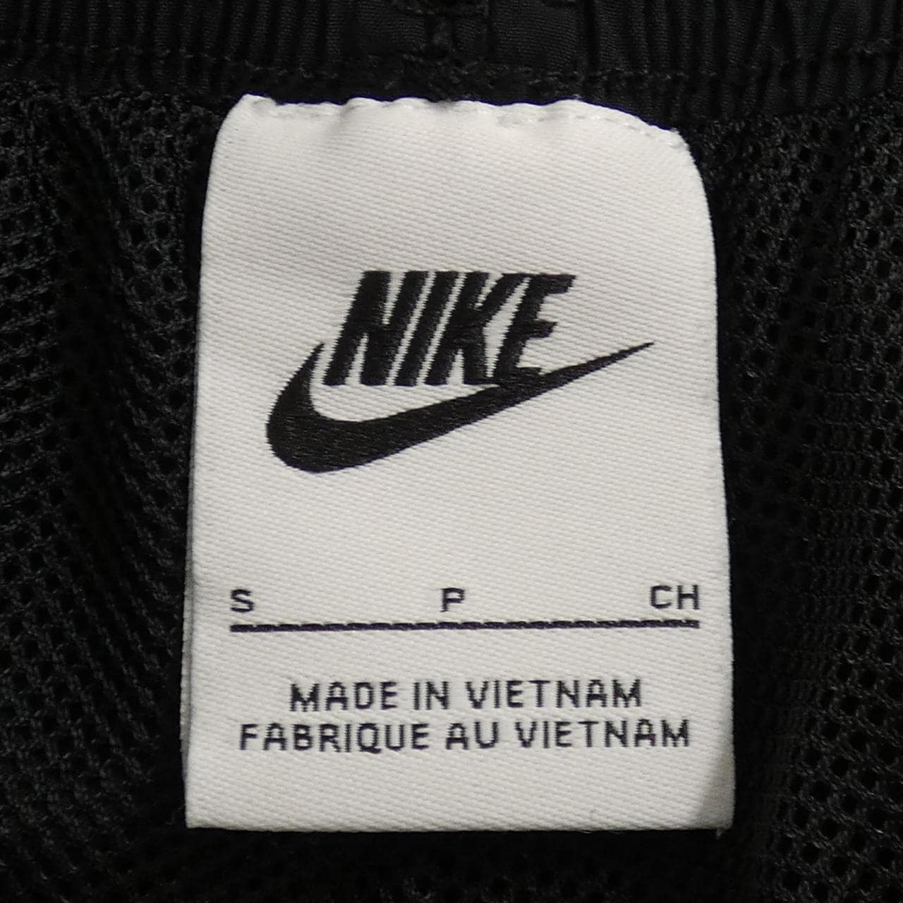ナイキ NIKE hj0286-010 パンツ