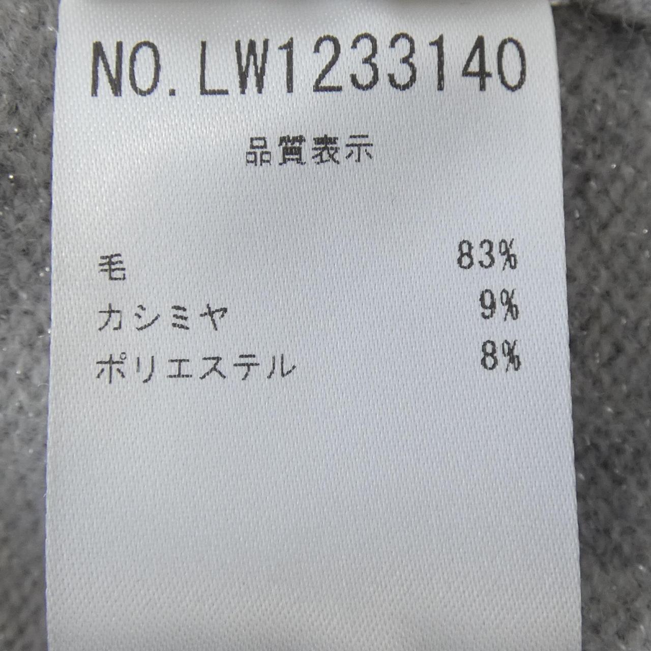 ペセリコ PESERICO LW1233140 ニット